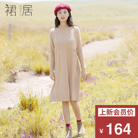 裙居米色羊毛针织连衣裙秋装女2018新款中长款半高领长袖大码中裙商品大图