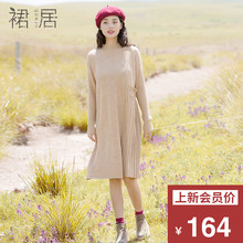 裙居米色羊毛针织连衣裙秋装女2018新款中长款半高领长袖大码中裙图片