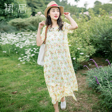 裙居白色碎花连衣裙女夏2018新款中长款A字裙清新印花宽松长裙子图片