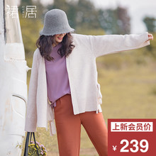 裙居宽松羊毛针织衫女开衫外套秋女2018新款短款外搭上衣白色毛衣图片