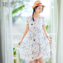 裙居苎麻小清新碎花连衣裙女夏2018新款中长款宽松白色印花长裙子图片