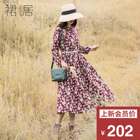 裙居棉质长袖连衣裙秋装女2018新款中长款文艺A字裙宽松印花长裙商品大图