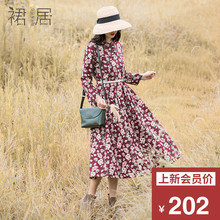 裙居棉质长袖连衣裙秋装女2018新款中长款文艺A字裙宽松印花长裙图片