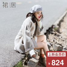 裙居宽松纯羊毛呢外套秋装女2018新款气质米色双面呢子大衣女秋冬图片