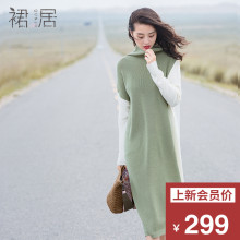 裙居长袖羊毛衫女中长款秋装2018新款高领上衣宽松套头打底毛衣女图片