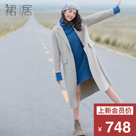 裙居羊毛呢外套女中长款秋装2018新款风衣宽松格子双面呢子大衣女商品大图