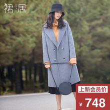 裙居宽松双面呢子羊毛大衣女风衣秋冬季新款2018毛呢外套女中长款图片