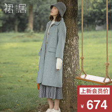 裙居浅蓝色毛呢外套女中长款秋冬新款2018双面呢子羊毛大衣女风衣图片