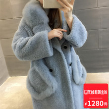 时尚新款羊剪绒大衣女装海宁狐狸毛皮草外套中长款羊羔毛韩版冬图片