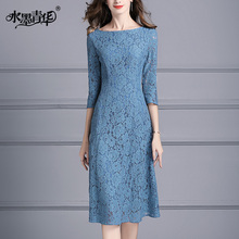 [大牌连衣裙]菲梦伊2018新款秋装职业连衣裙气