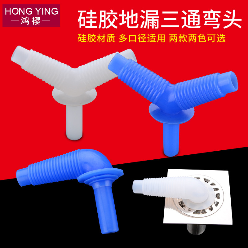 ��ӣϴ�����ˮ����ͨ��ͷ��ͷ