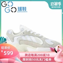 CG7121 7654 7127 EF2674 GOGO球鞋 B37616 Yung BD7659 adidas