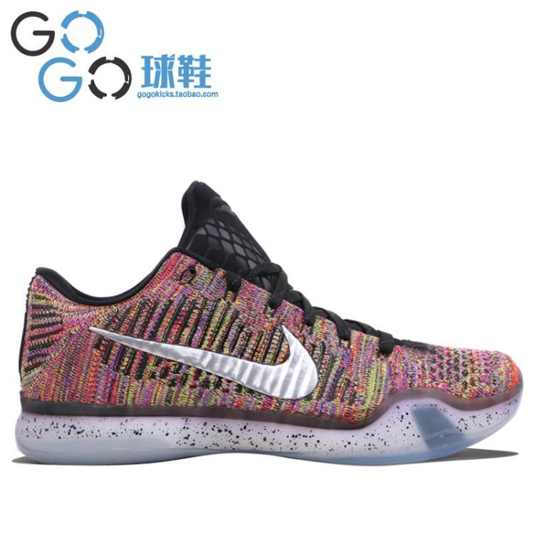 GOGO球鞋 Nike Kobe X ID 黑彩虹 科比10 篮球鞋 802817-903