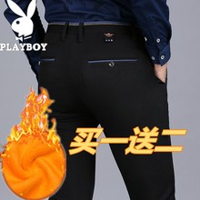 花花公子休闲裤男秋冬季韩版潮流小脚修身商务西裤厚款裤子男加绒