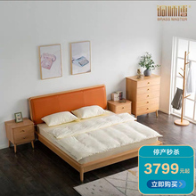 铜师傅 铜木家具 戈雅系列 卧室家具 欧洲榉木 美国头层牛皮 黄铜