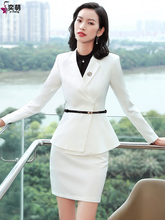 秋冬新款职业装女装时尚西装套装女OL气质白色套裙西服工作服图片
