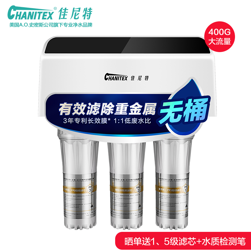 �����ؾ�ˮ��ֱ��