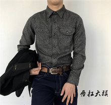 吾扛大旗 阿美咔叽重磅羊毛衬衫男 胡椒盐工装美式复古厚磅衬衣男