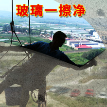 玻璃清洁剂强力去污除垢家用擦洗窗户喷雾玻璃水镜子一擦净清洗剂