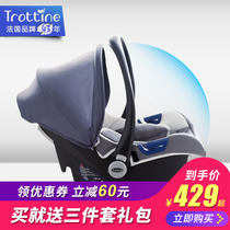 trottine婴儿提篮式汽车儿童安全座椅新生儿出院车载便携手提睡篮