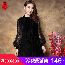 加肥加大码四十岁50妈妈2018秋装新款金丝绒连衣裙中老年宽松图片