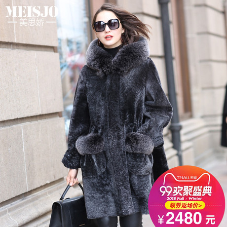 美思娇2017冬新款羊皮毛一体外套女装中长款狐狸毛连帽领皮草大衣商品大图