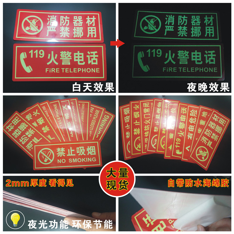 ��¹������ָʾ��