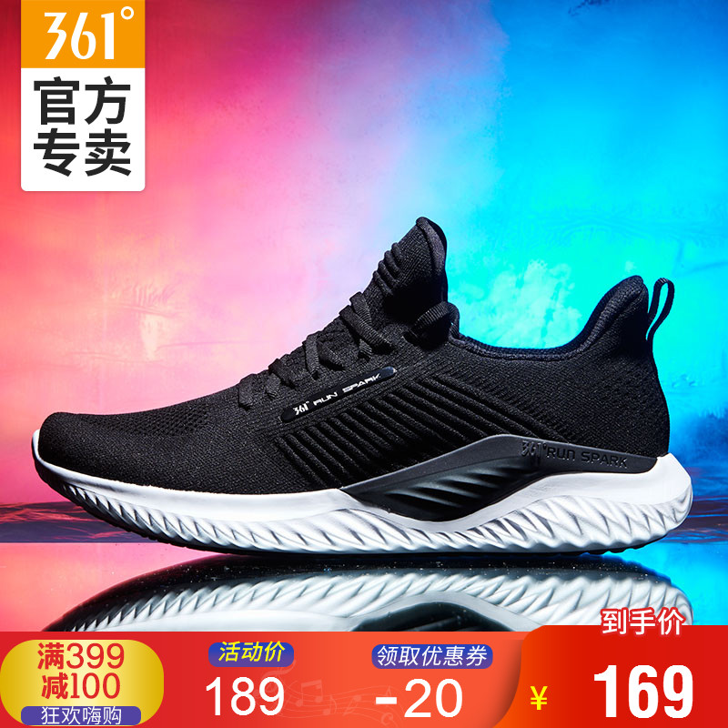 361 Sports Shoes 2019 Autumn/Winter New Mesh Breathable Casual Shoes 361 Degree Men's Running Shoes 571912209