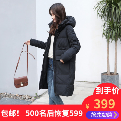 欧洲站时尚修身加厚中长款修身羽绒服女2018新款女装连帽外套女冬商品大图