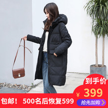 欧洲站时尚修身加厚中长款修身羽绒服女2018新款女装连帽外套女冬图片
