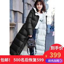 时尚亮面加厚长款过膝羽绒服女2018新款冬季女装连帽羽绒衣外套图片