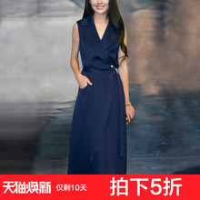 连衣裙女2018夏装 洋气名媛职业礼服 新款 V领长款 忆丝涵欧美时尚
