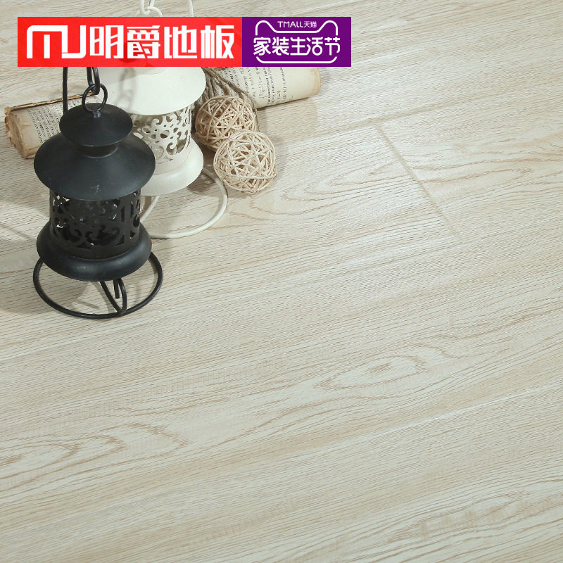 ��������ǿ�����ϵذ�MJ-Y8112