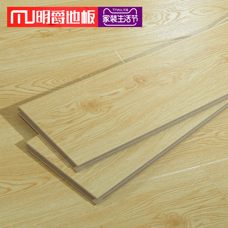 ��������ʽ��ĥľ�ذ�YM7125