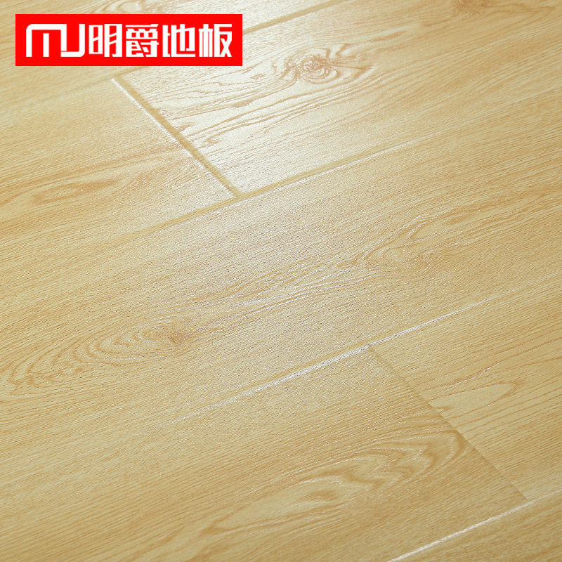 ��������ǿ������ľ�ذ�8003