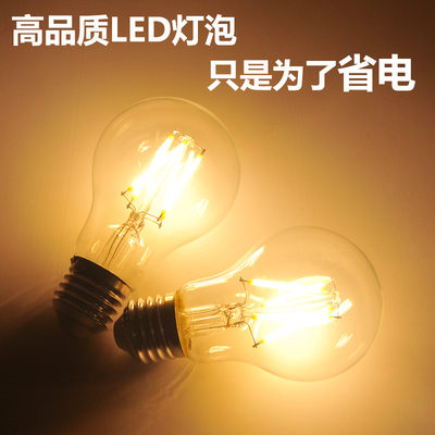 龙珠灯泡品牌排行