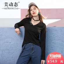 美动态大码女装胖mm遮肚上衣V领2018新款微胖妹妹秋装长袖针织衫图片