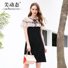 美动态大码女装胖mm夏装2018新款200斤仙女显瘦腰粗遮肚子连衣裙图片