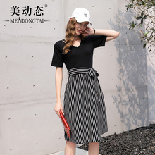 美动态大码女装胖mm2018新款胖妹妹夏装仙女显瘦遮肚子连衣裙藏肉图片