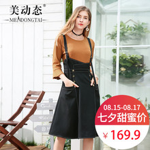 美动态大码女装胖mm秋装2018新款收腰200斤胖妹腰粗遮肚子连衣裙图片