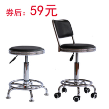 实验室靠背椅吧台椅升降转椅凳车间工作滑轮柜台简约圆凳子椅子