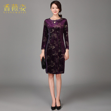 香薇姿秋季新款长袖连衣裙修身显瘦中老年韩版大码女装妈妈装裙子图片