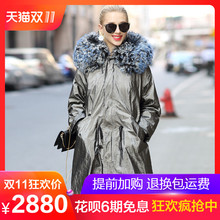 诗茗2018冬新款韩版时髦女装津羔毛内胆皮草派克服女羊羔毛领外套图片