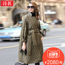 诗茗2018冬款韩版时髦女装菱格纹系带真皮皮衣女羽绒棉皮风衣外套图片