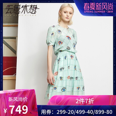 云思木想Ysimox 眼眸印花 夏装圆领泡泡袖真丝连衣裙85033商品大图