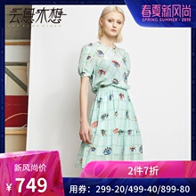 云思木想Ysimox 眼眸印花 夏装圆领泡泡袖真丝连衣裙85033图片