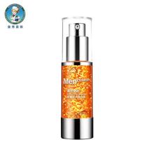 Mentholatum/曼秀雷敦男士乳液面霜深层保湿能量精华素30克正常装