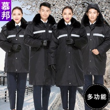 男物业保安工作服冬装 保安大衣防寒服冬季保安服棉衣冬装 加厚 制服