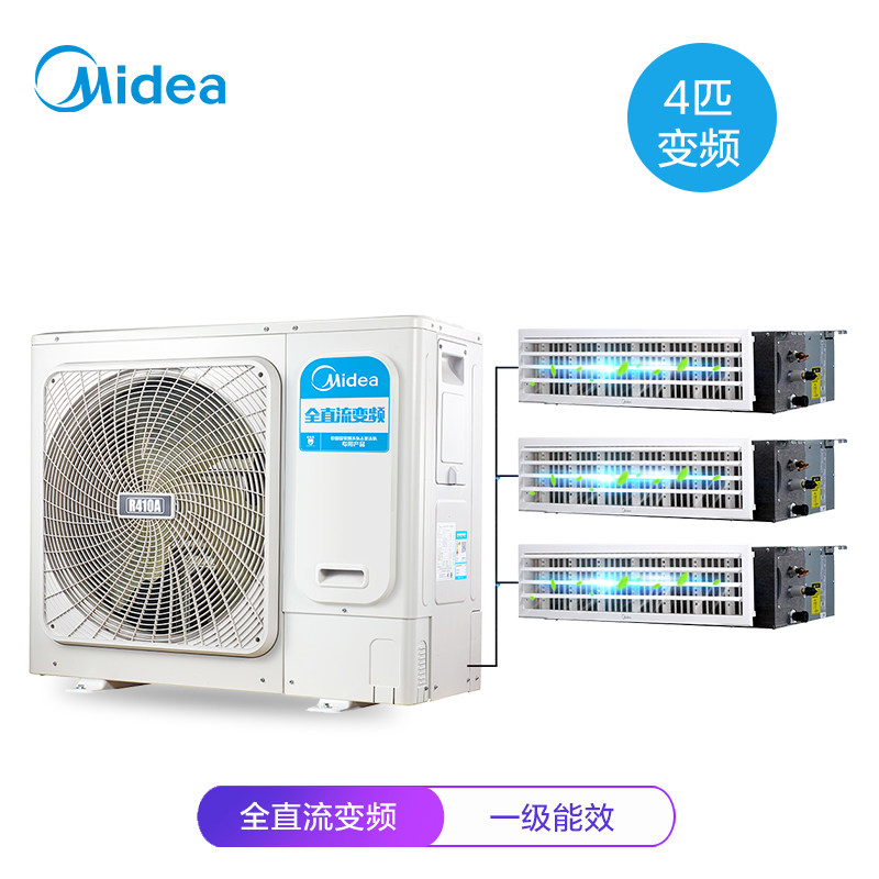 ��������յ�MDVH-V100W/N1-5RO(E1)