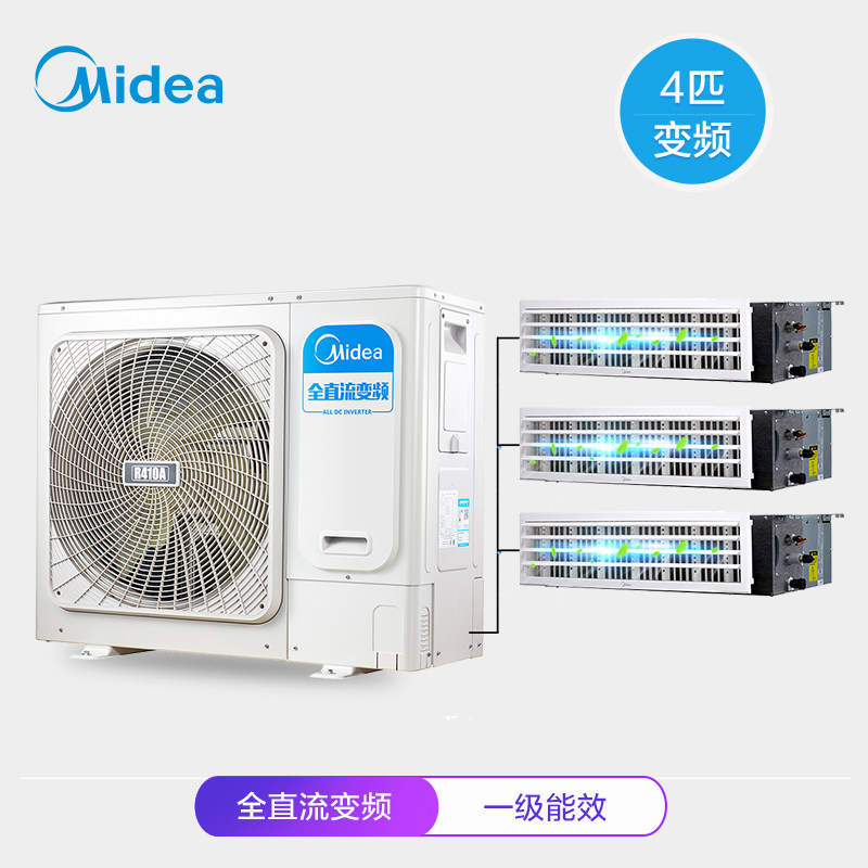 ���ı�Ƶ�յ�MDS-H100W(E1)��